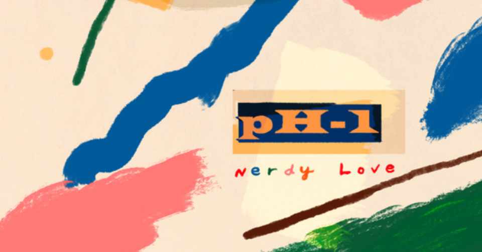 和訳 Ph 1 Nerdy Love Feat 백예린 いくら Note