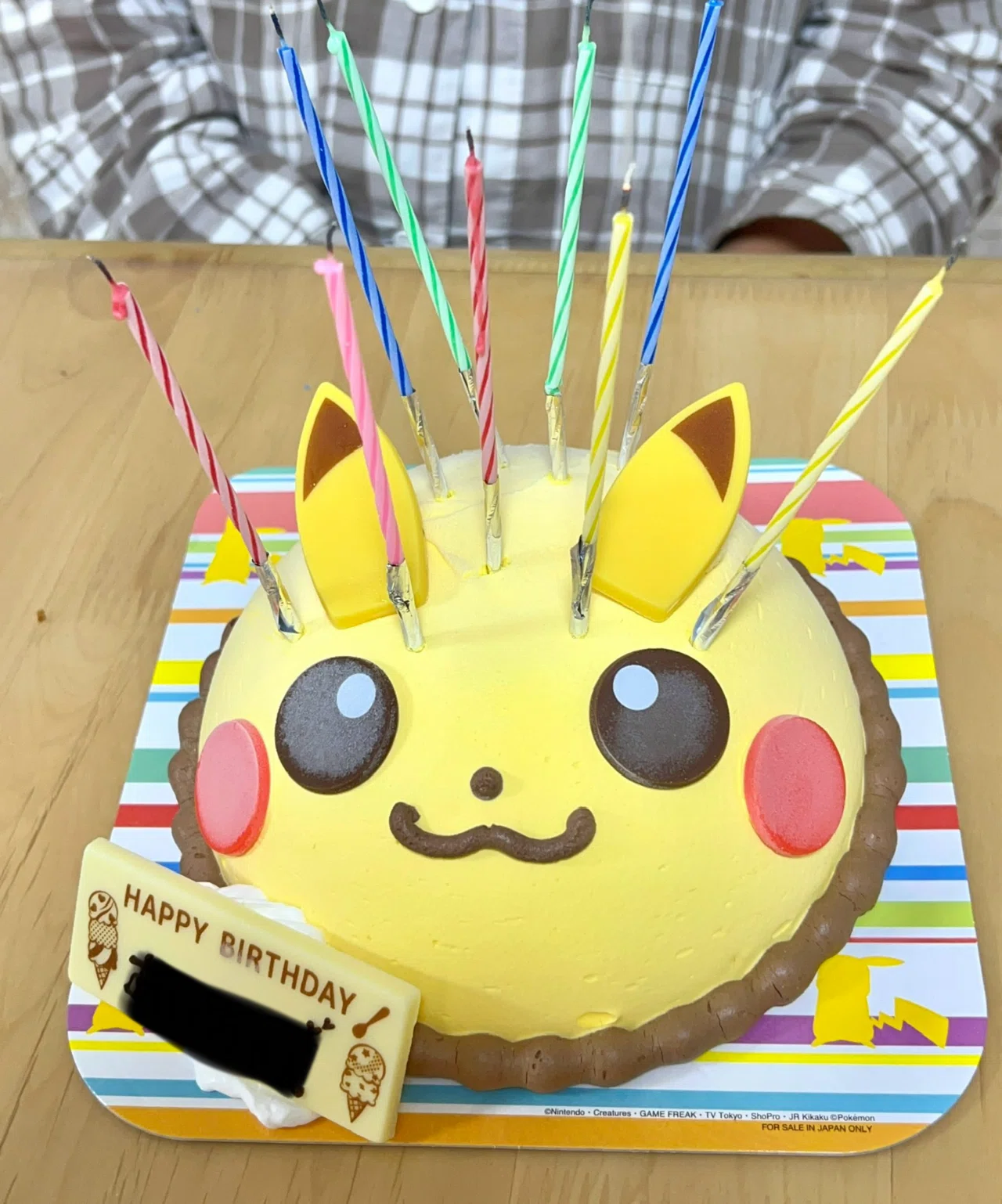ポケモン】今年の誕生日ケーキはピカチュウ｜かとえり