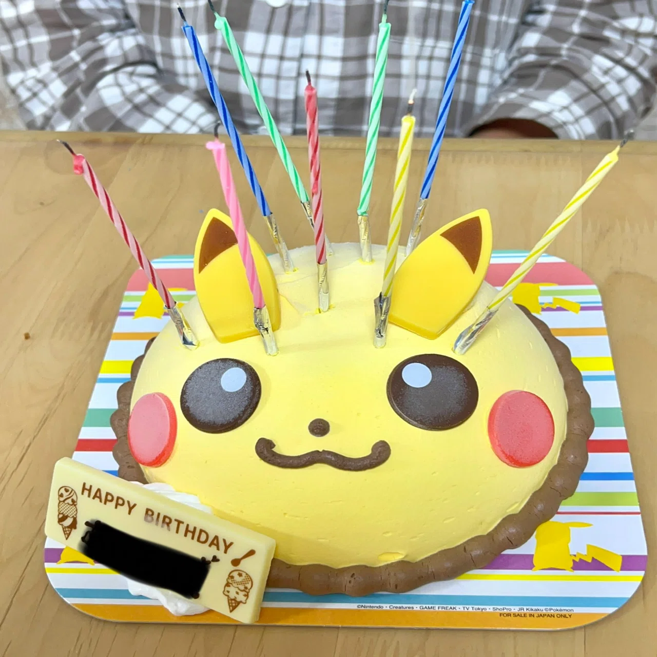 ポケモン】今年の誕生日ケーキはピカチュウ｜かとえり