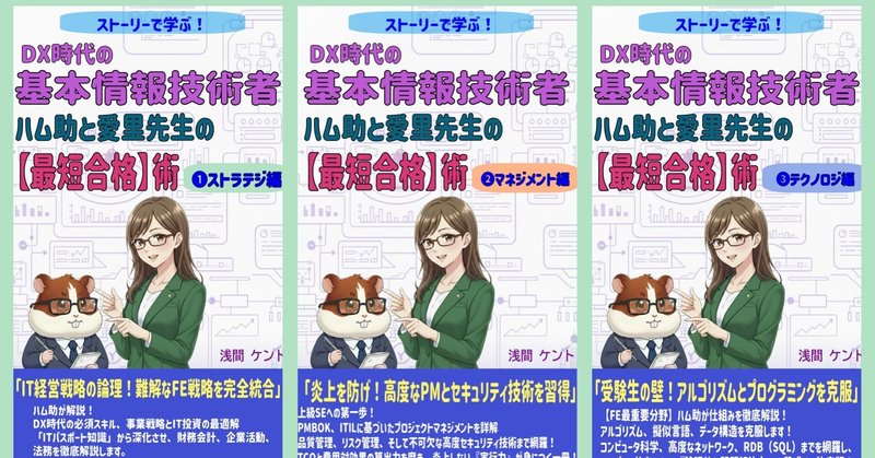 【PR】無料キャンペーン始まりました！