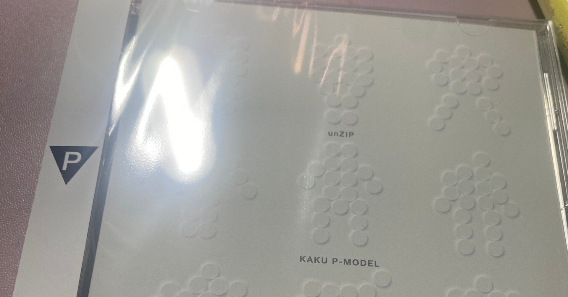 3eff22e9c7a5f9211ef57fa9b04947