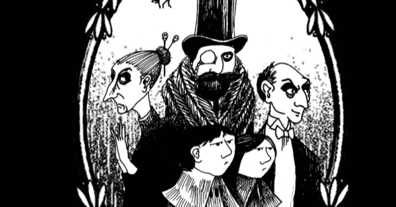 ボードゲーム 自分 の不幸は蜜の味 Gloom 日本語版 プレイレポート Hobby Base Note ボードゲーム 自分 の不幸は蜜の味 Gloom 日本語版 プレイレポート Hobby Base Note