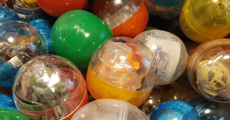 案件ガチャに振り回されるのはイヤ！運ゲーじゃない３つの攻略法