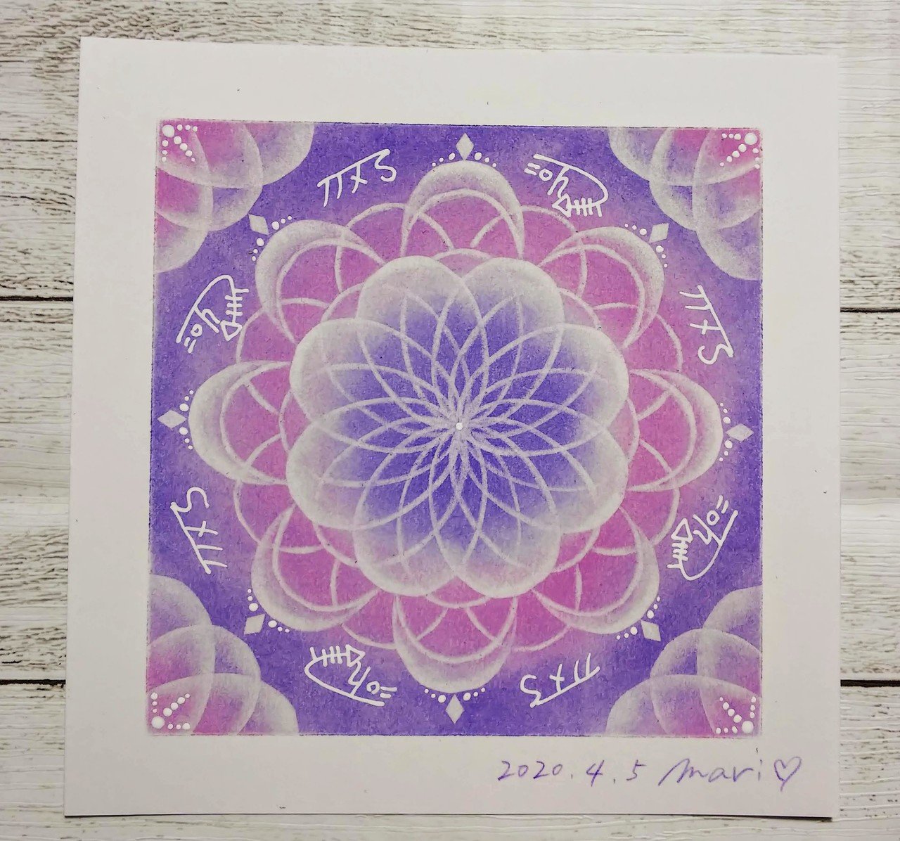 パステルアートに使う紙 成澤まり Note