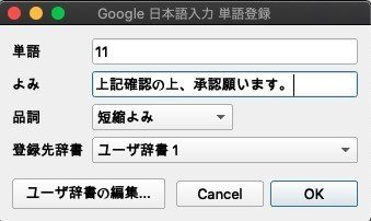 スクリーンショット 2020-04-10 13.27.47