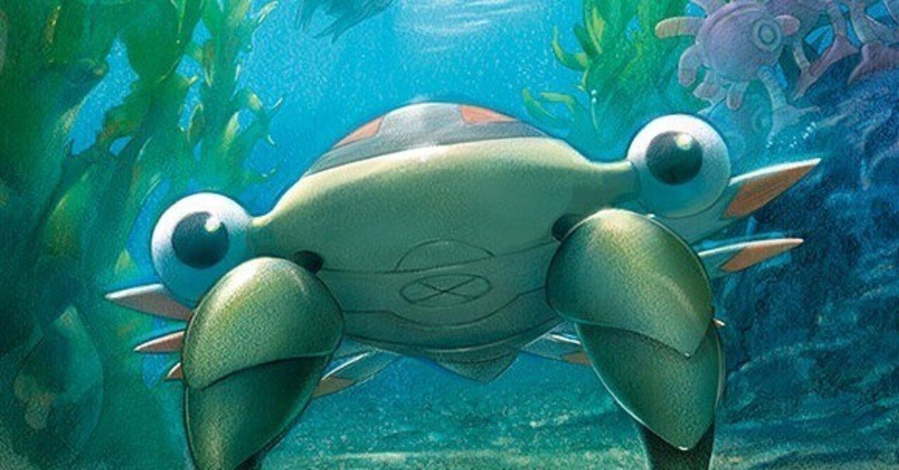 エクストラ]2025年10月に作った(遊んだ)デッキ[ポケカ]｜よいち