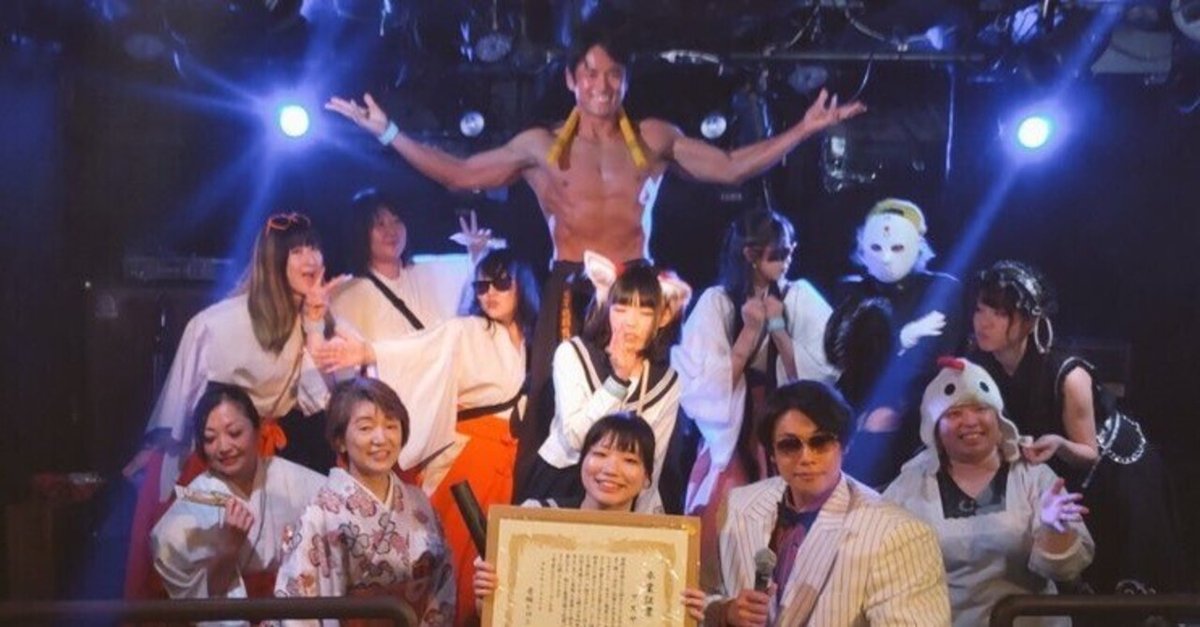 様々な人との出会い｜千翠珠煌