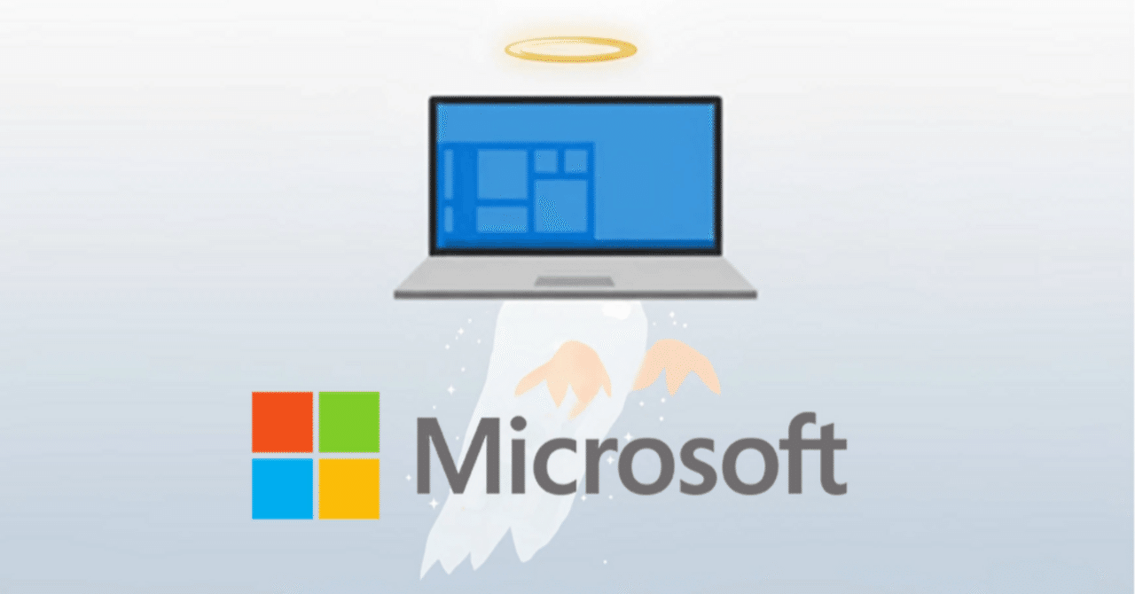 Microsoft Account でデバイスの登録ができない問題をド素人が考えて