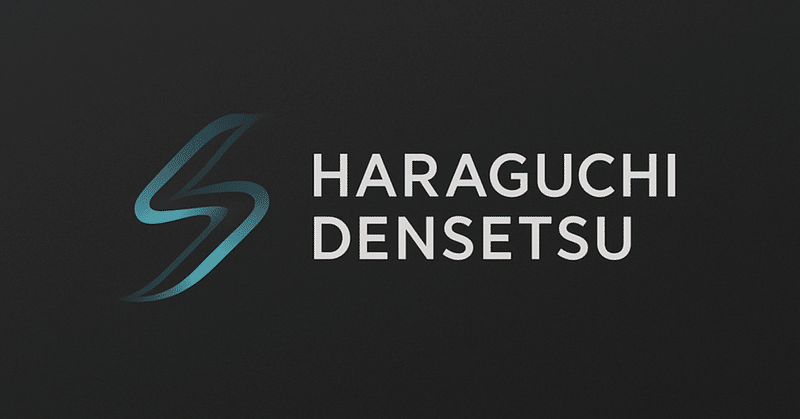 “人を否定しているわけじゃない”が伝わらない理由