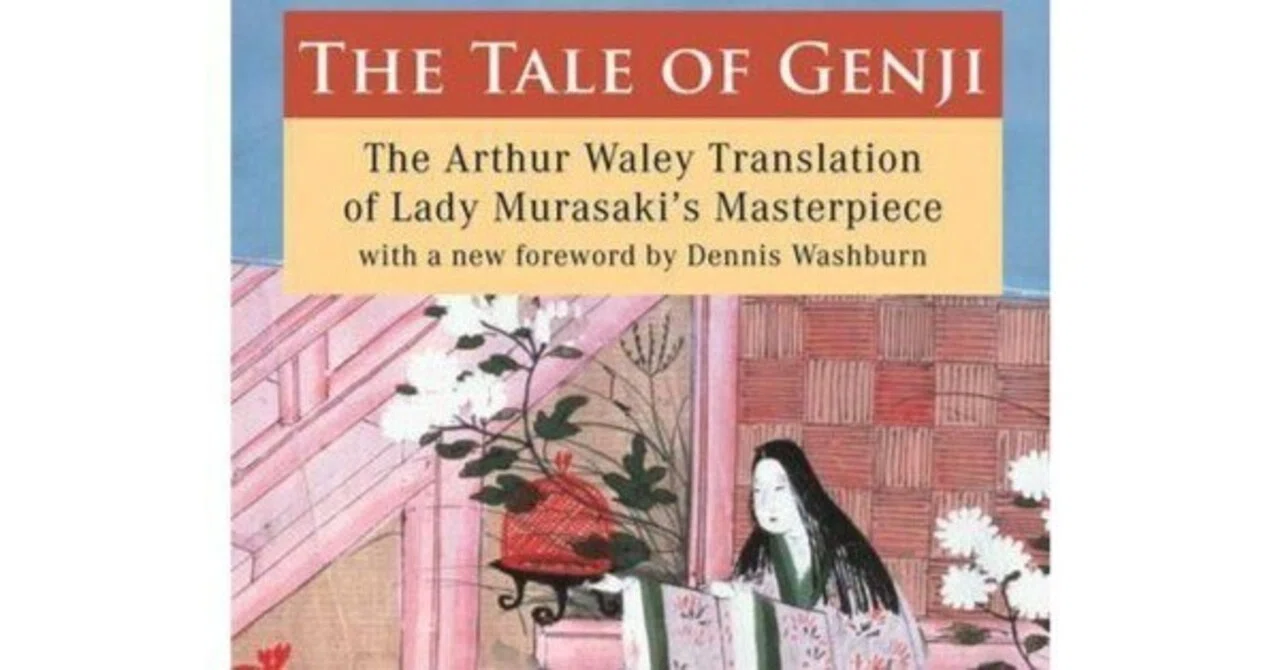 The Tale of Genji(源氏物語英語版)』 by Arthur Waley その6（最終回