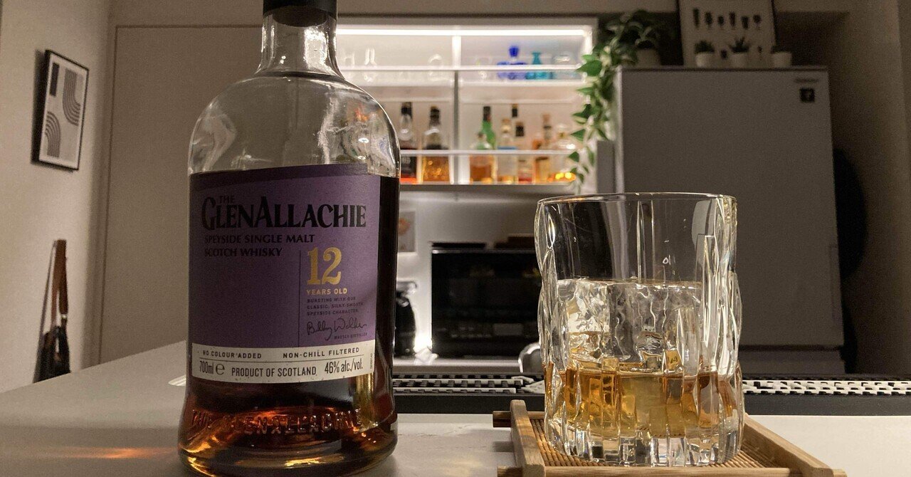 ブランデー：本坊酒造／マルス 宝剣16年 #呑みながら書きました｜素浪