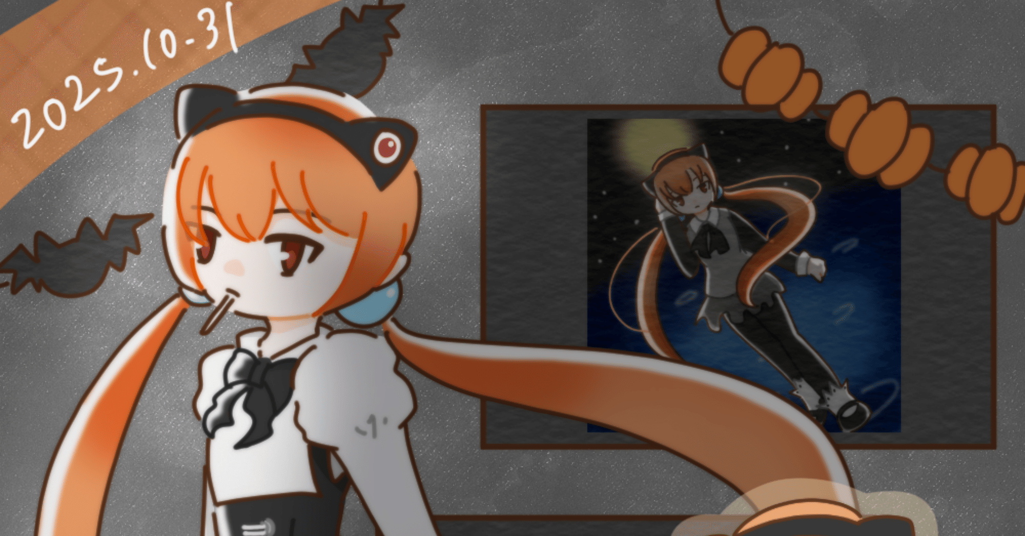 ハロウィン🎃に描きたくなる｜ゆのんなみ