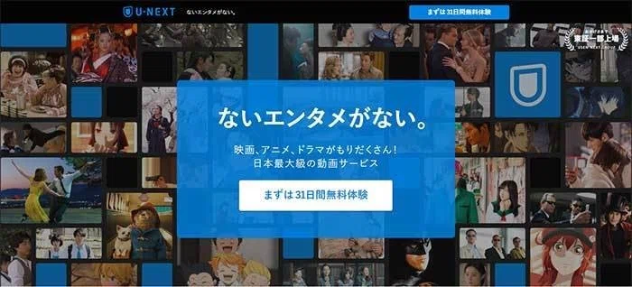 ディズニーアニメ映画 塔の上のラプンツェル の動画のフル視聴方法とあらすじと感想 無料動画配信はあるの チデちゃん Note