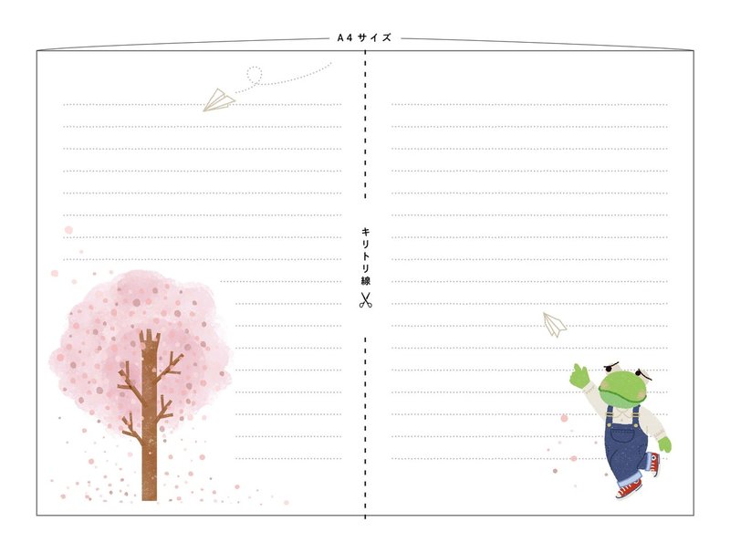 誰かに手紙を書きたくなる やまざきももこ Note 誰かに手紙を書きたくなる やまざきももこ Note