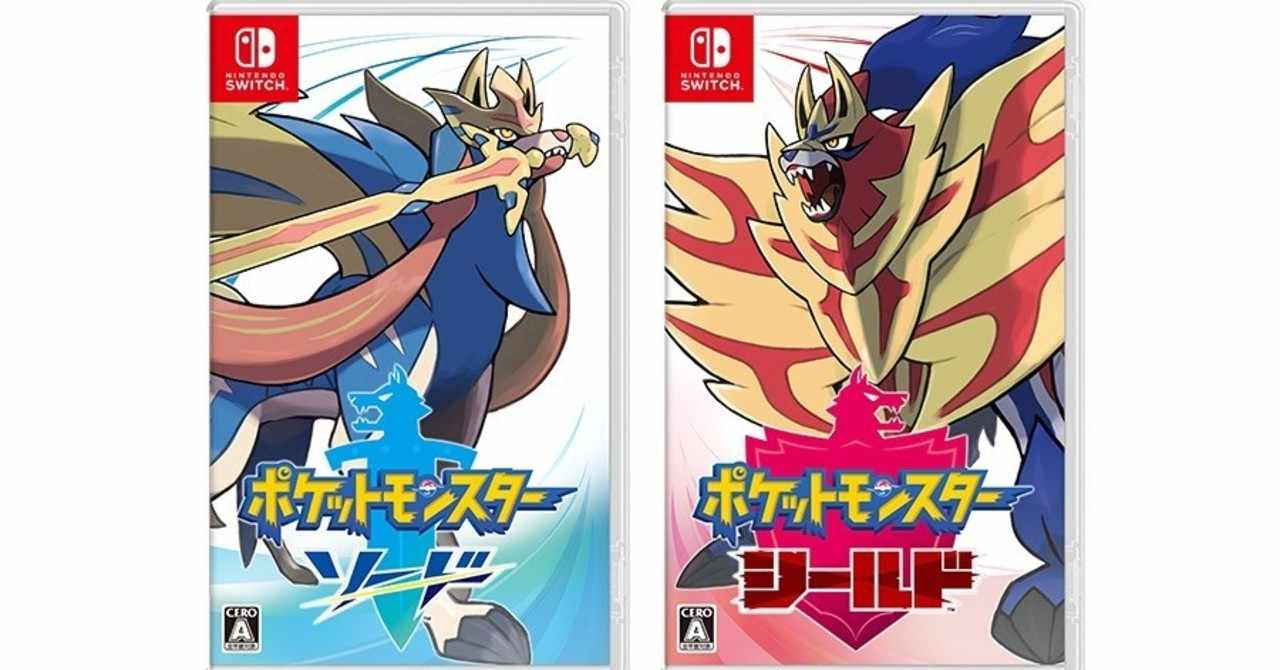 私が17年かけてポケモンシリーズの奥深さを伝えた話 井上 郁 Note