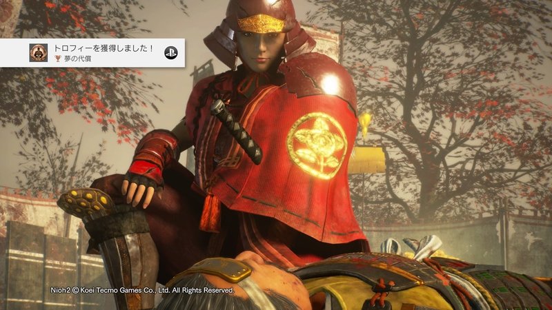 我 半妖の侍なり 戦国の世で妖を斬れ 仁王２ ロキ Note