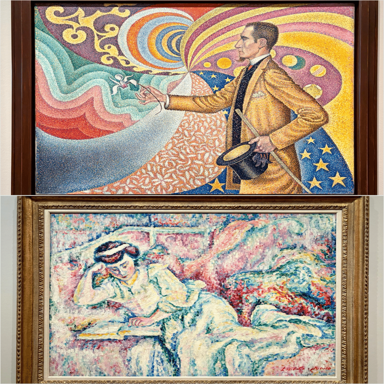 ニューヨーク・シカゴへの旅 - その 4-2 (MoMA)｜Azuki Smith