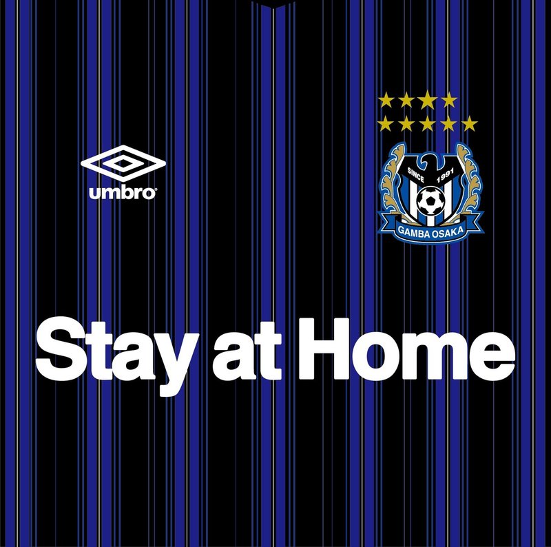 サッカーユニフォームで Stayathome ともさん Note