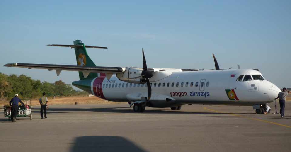 飛行機を使って早回りしたミャンマー 青木 弘之 Plava Stablo Note