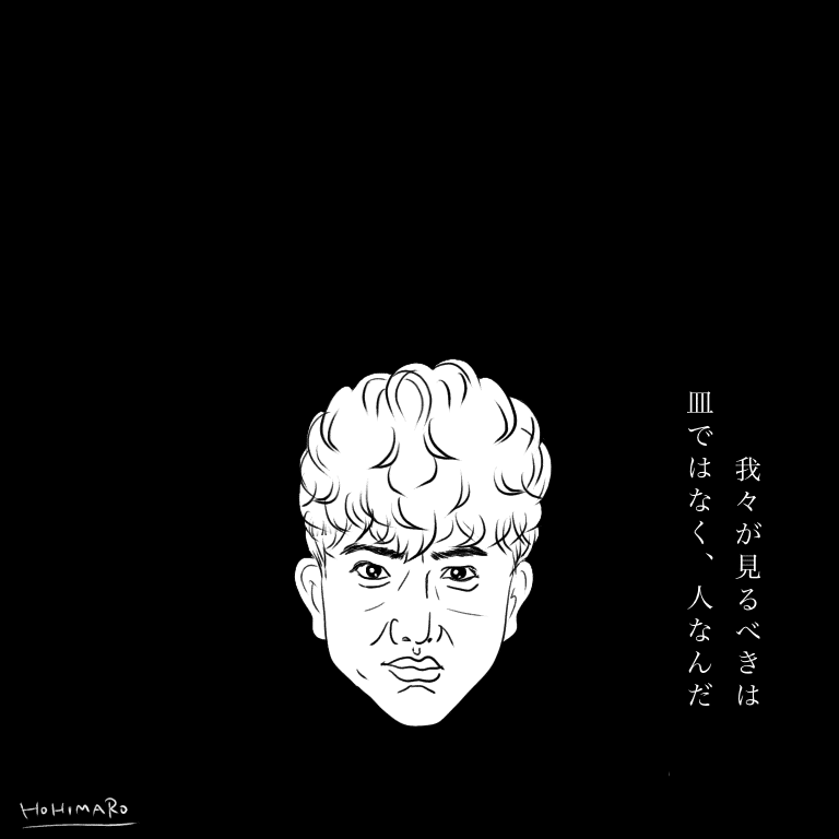 似顔絵with名言シリーズno 9 手を洗うだけでカッコいい 木村拓哉さん 編 Hohimaro ほひまろ おうち育ち実践中 Note