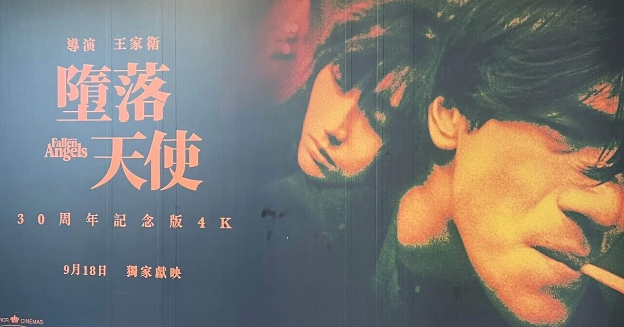 香港映画にハマって1ヶ月ぶり2度目の香港一人旅してきた記録#3 