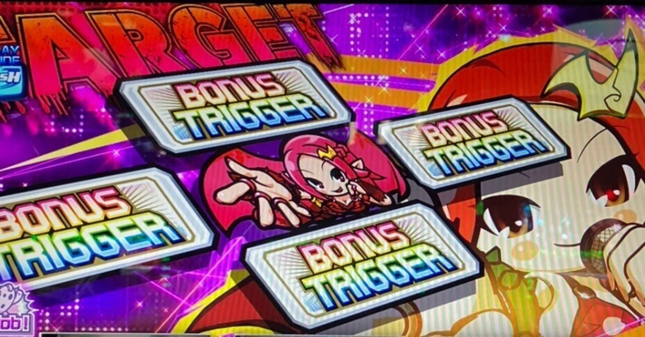 パチスロ【SHAKE BONUS TRIGGER】新台を