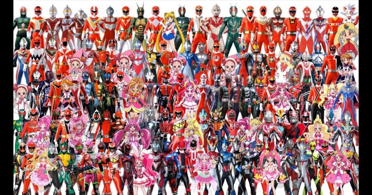 地の時代」の象徴は全部淘汰される〜スーパー戦隊が終わったなら