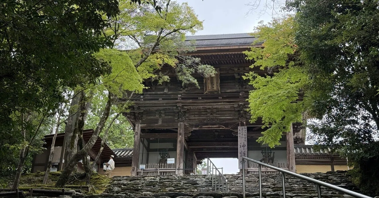 神社仏閣めぐり】京都高雄②～神護寺で五大虚空蔵菩薩像に出会う｜かよこ