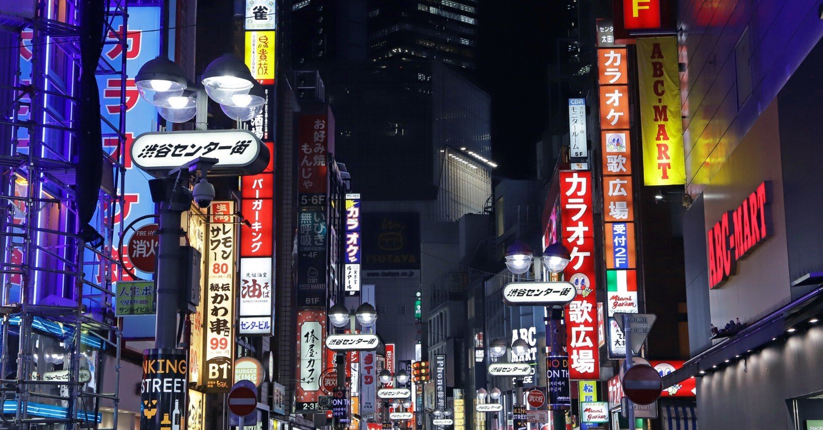 Tokyoネオン。｜nomuphoto