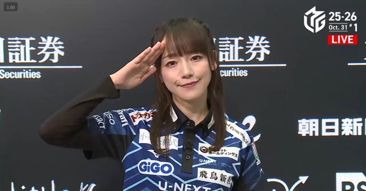 繊細なゴリラ」瑞原明奈──力と理性のバランスで掴んだトップ【M