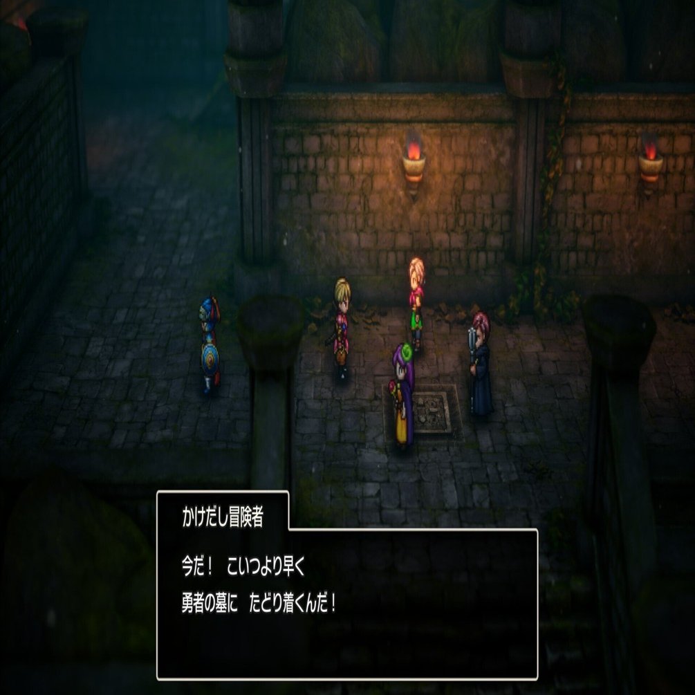 ネタバレ】ドラクエ1&2(HD-2D)ツッコミ冒険#1 【OP~ロトの洞窟まで