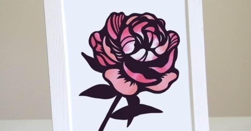 フリー図案001 一輪の芍薬 華色切絵 平石智美のカラー切り絵を楽しむnote Note