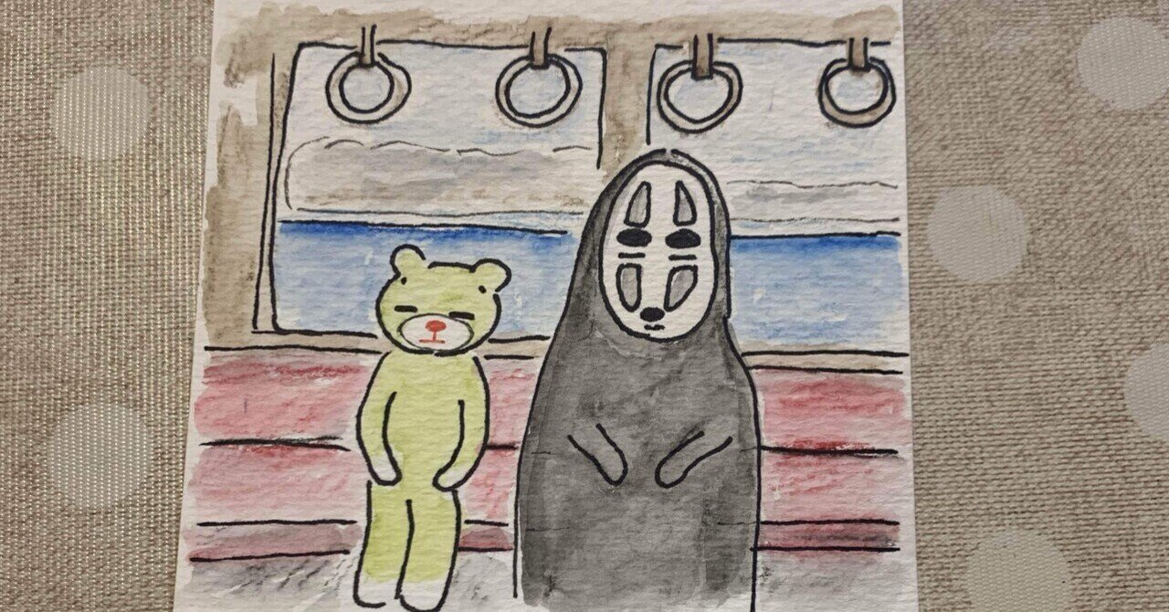 君は「NHKヤングミュージックフェスティバル」を知っているか