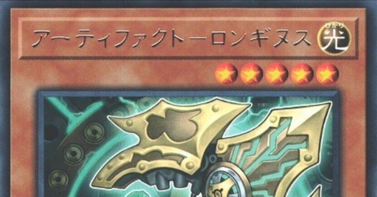 即購入OK!]遊戯王YCSJ 2025 特製トークン スーパーレアパラレル