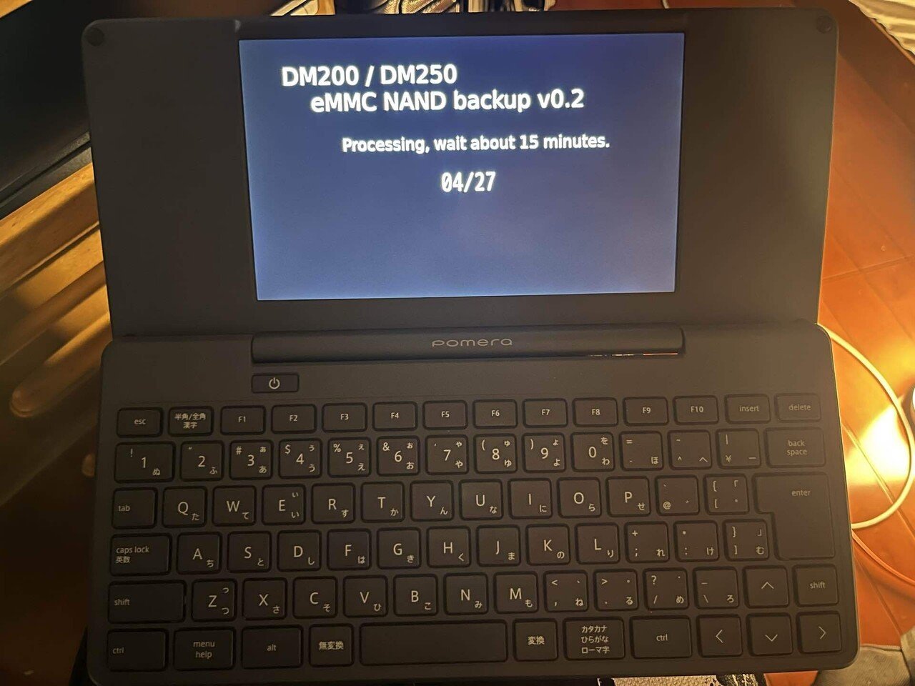 PomeraにLinuxを入れてミニノートPCにすると楽しい（Obsidianとの連携