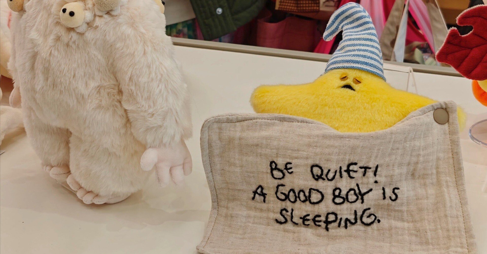 ぬいぐるみ、買っちゃうもんね｜Aviv(ぱるお paloj)