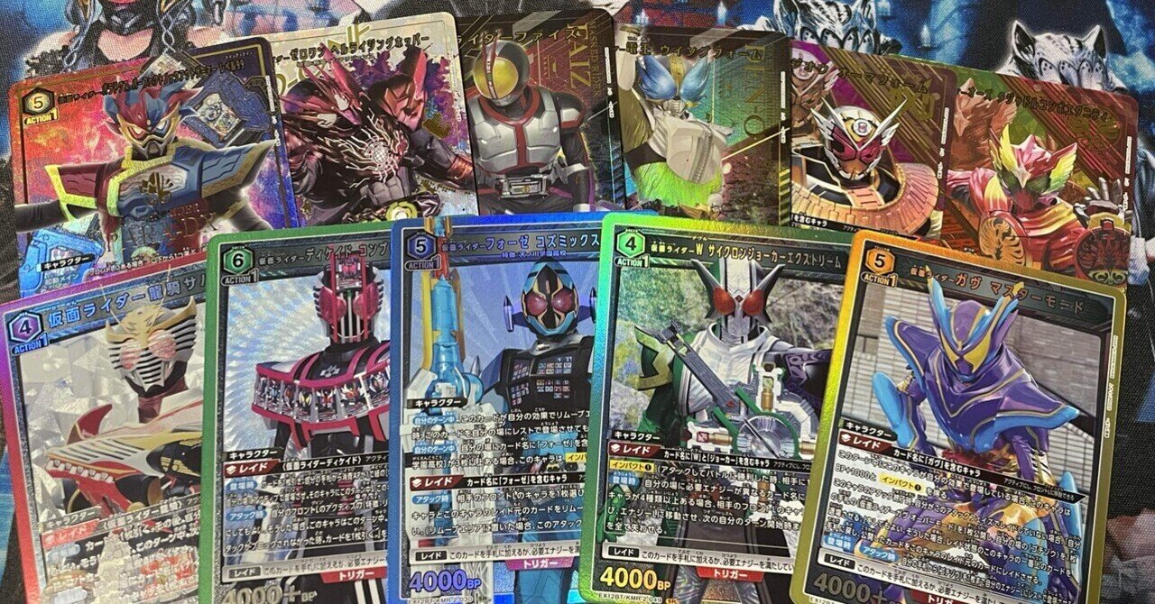 仮面ライダーVol2 11デッキ｜らいだぁ