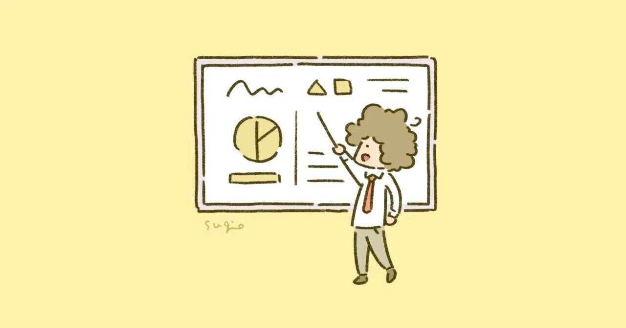 Everyone has more background knowledge than they think｜sou