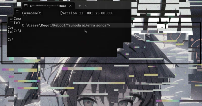 Error Song 秀逸、音楽|青井透子 |note