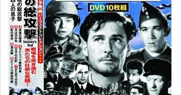 西部の旅がらす ロバート・パリッシュ DVD 復刻シネマライブラリー