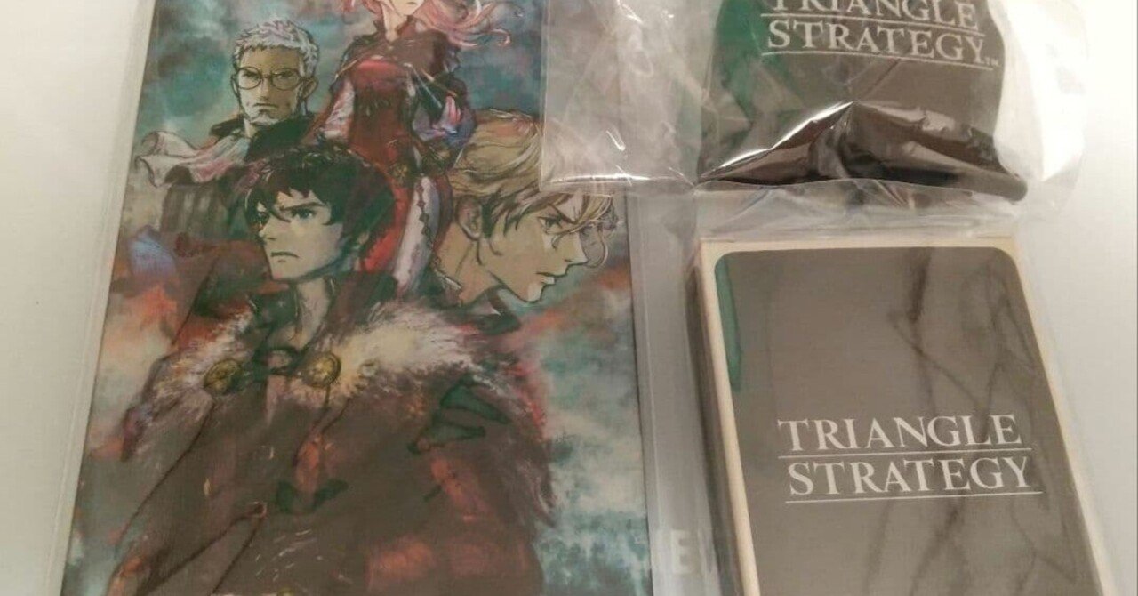 【非売品未開封】トライアングルストラテジー 発売記念キャンペーン 特典 全3種 本日見つけた掘り出しモン!】非売品未開封トライアングル