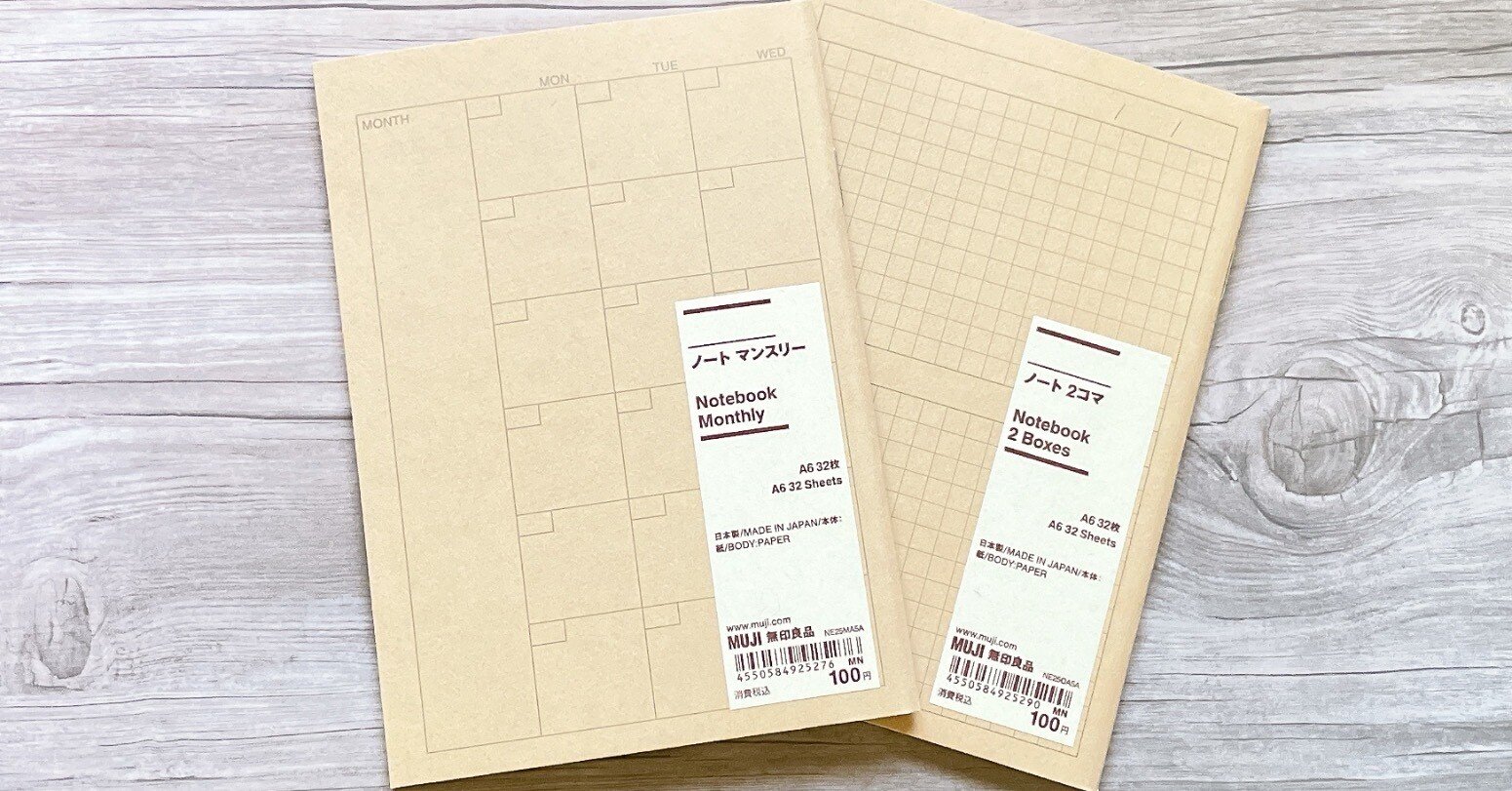 無印良品】10月新作A6ノート買いました｜niiro