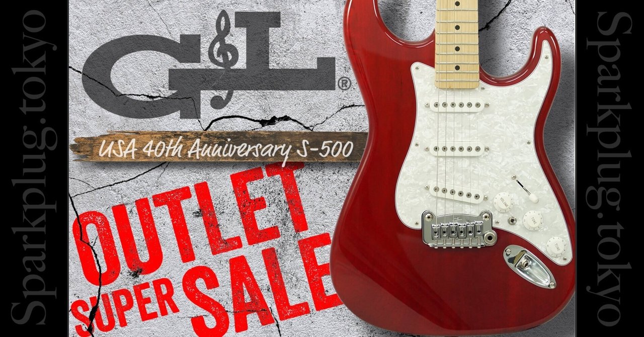 超美品 G&L USA S-500 Ruby Red llic Tribute Series S-500 | G&L