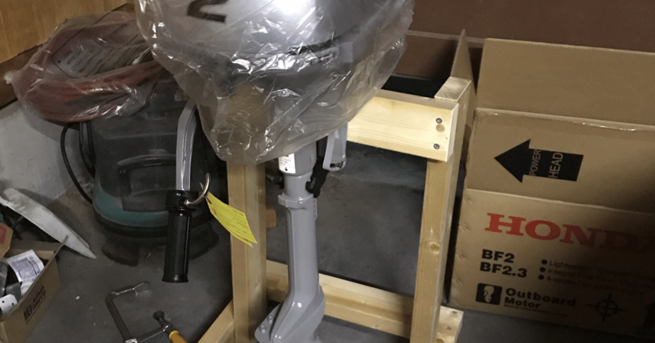 エンジンスタンド製作(2馬力)｜keroyon1123