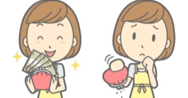 金持ち父さん貧乏父さんに隠された秘密と嘘 マークさん 副業ビジネスサポート Note
