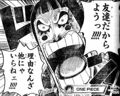 ダブルアーツ の新着タグ記事一覧 Note つくる つながる とどける