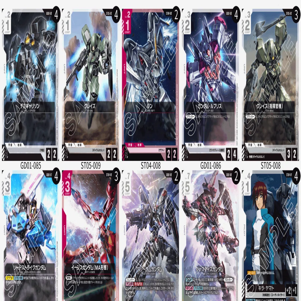 GCG](10/15~)10/25~10/31｜ゆーさく