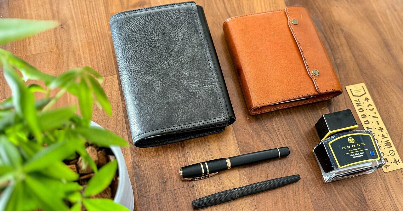 手帳レビュー】knoxオーセン・フラクト徹底比較｜両方使ってわかった