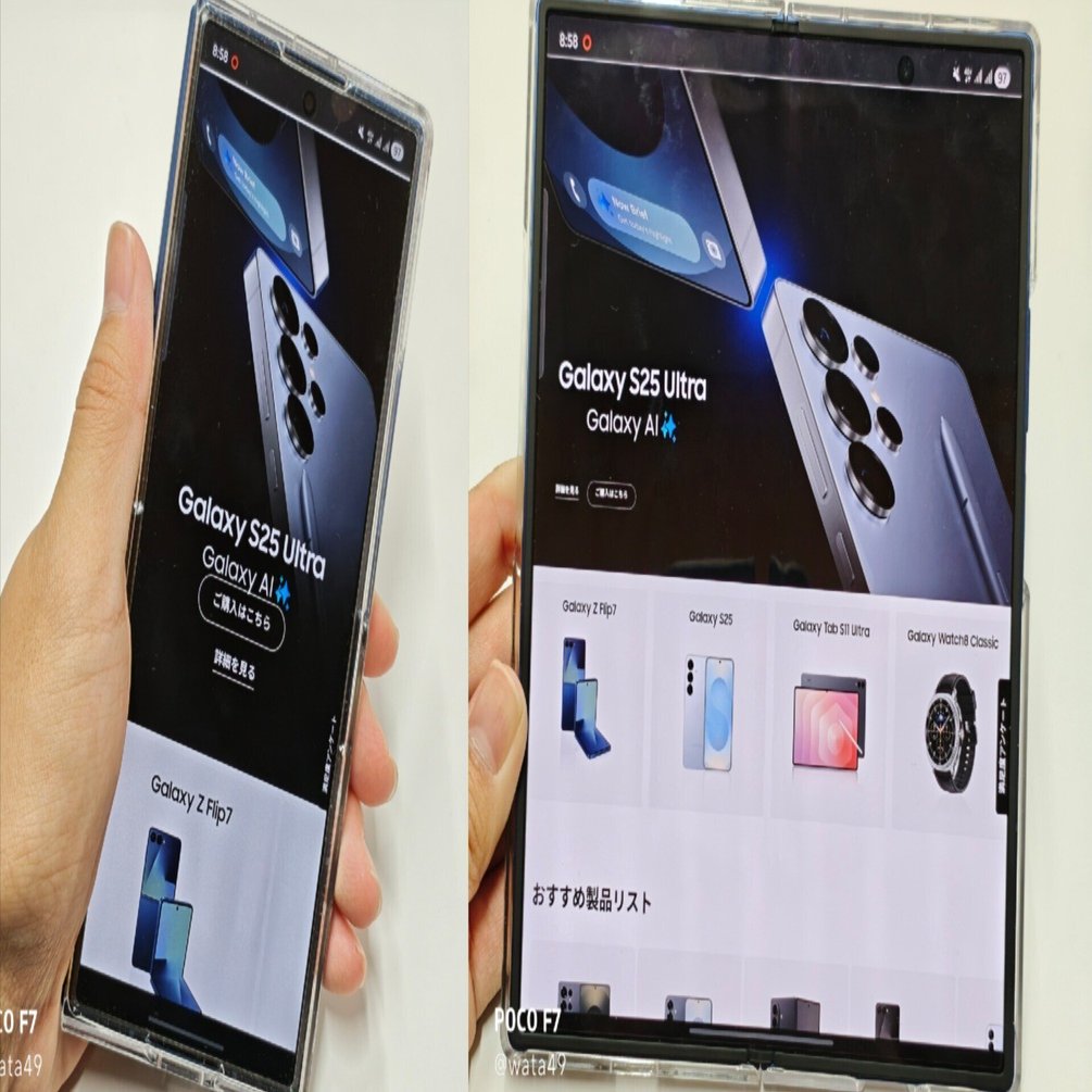 Galaxy Z Fold7 実機レビュー | 最高の折りたたみスマホ！｜wata49