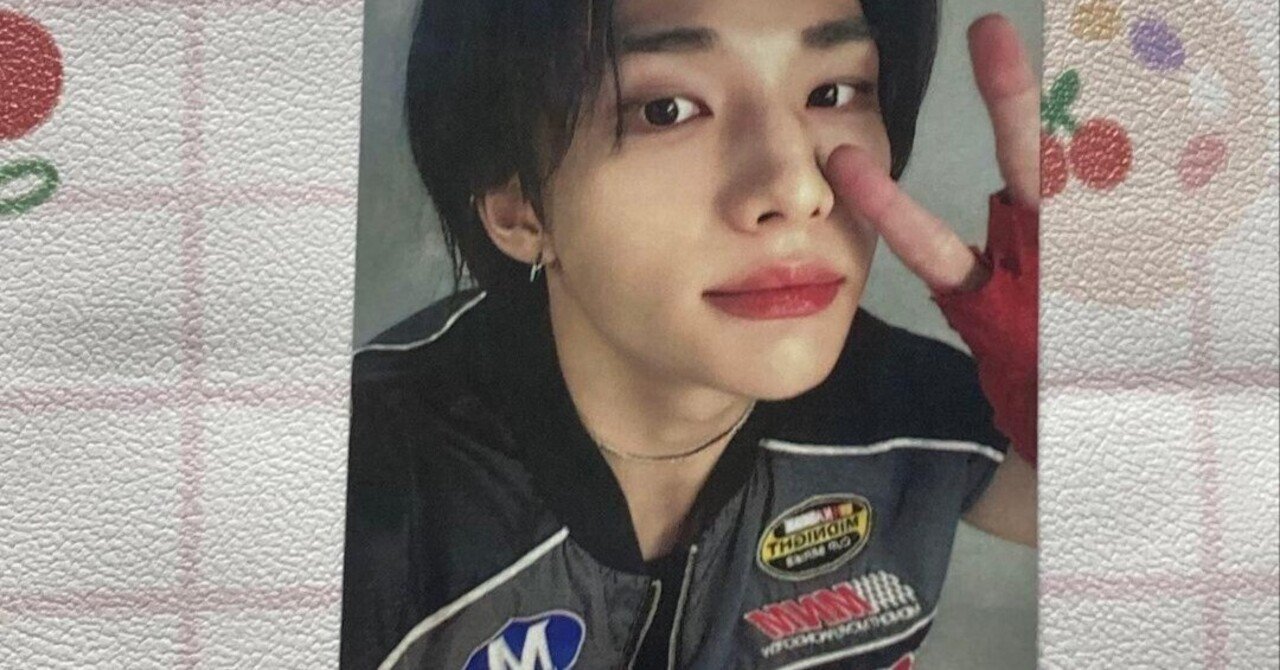 本日見つけた掘り出しモン!】StrayKids ヒョンジン 樂STAR 2週目限定